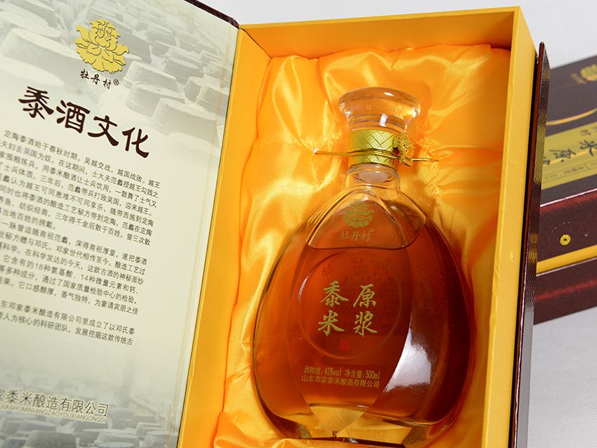 點擊查看實際尺寸<br>標題：名流村酒業 閱讀次數：1792