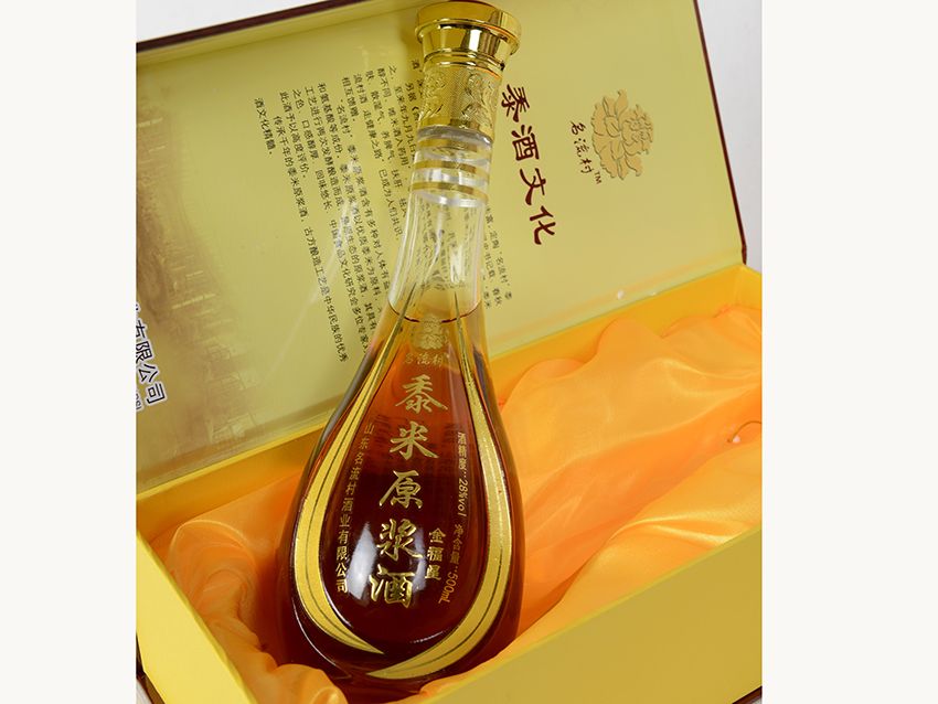 點擊查看實際尺寸<br>標題：名流村酒業 閱讀次數：1780