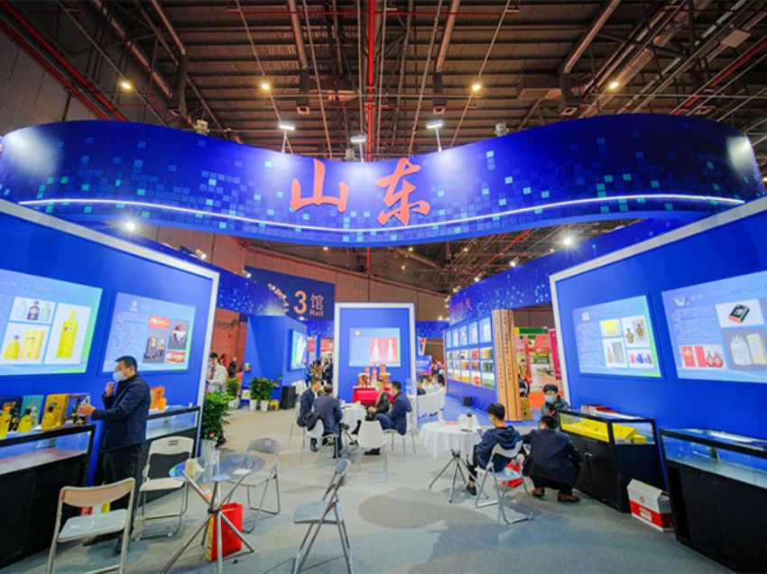 點擊查看實際尺寸<br>標題：江山名流黍酒-參展齊魯美酒全國行-上海站視頻展示 閱讀次數：1055