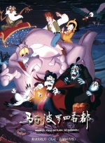 免费av中文字幕