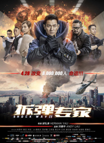 中文字幕免费